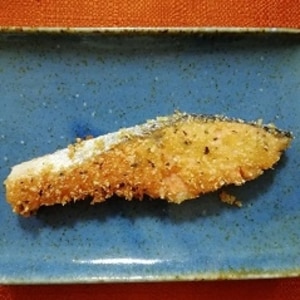 塩鮭のイタリアンパン粉焼き
